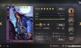 率土之滨最新爆料小乔,小乔觉醒，风华绝代再临战场！