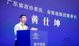 来宾新闻创意作者爆料,独家爆料带你走进创作世界